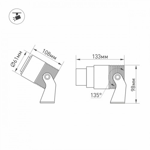 Светильник ALT-RAY-ZOOM-R61-12W Warm3000 (DG, 10-60 deg, 230V) (Arlight, IP67 Металл, 3 года)