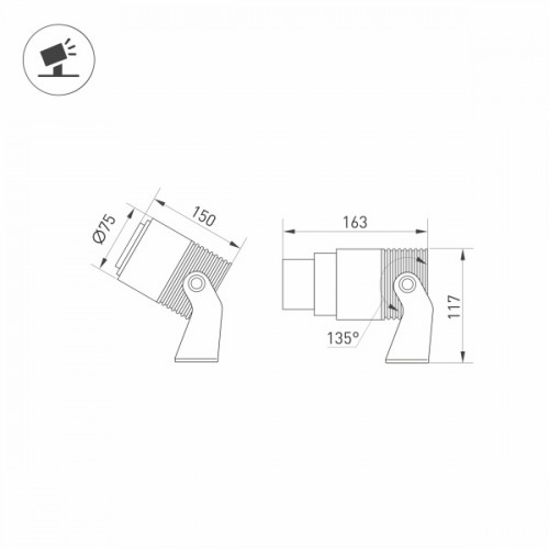 Светильник ALT-RAY-ZOOM-R75-18W Warm3000 (DG, 10-40 deg, 230V) (Arlight, IP67 Металл, 3 года)