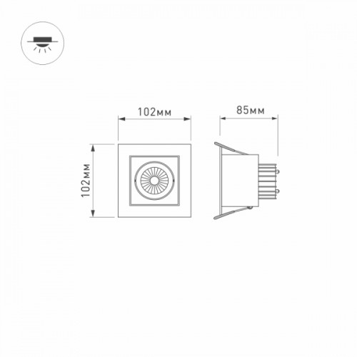 Светильник CL-KARDAN-S102x102-9W Warm (WH-BK, 38 deg) (Arlight, IP20 Металл, 3 года)