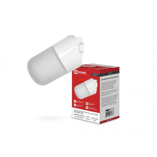 Светильник для сауны наклонный САУНА E27-НПС пластик, стекло IP65 101x160мм белый IN HOME