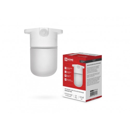 Светильник для сауны потолочный САУНА E27-ППС пластик, стекло IP65 110x138мм белый IN HOME