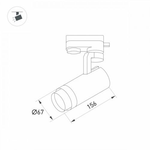 Светильник LGD-GELIOS-2TR-R67-20W Warm3000 (WH, 20-60 deg, 230V) (Arlight, IP20 Металл, 3 года)