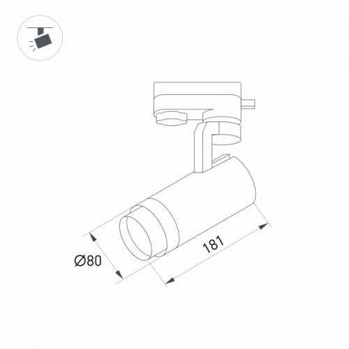 Светильник LGD-GELIOS-2TR-R80-30W Day4000 (WH, 20-60 deg, 230V) (Arlight, IP20 Металл, 3 года)