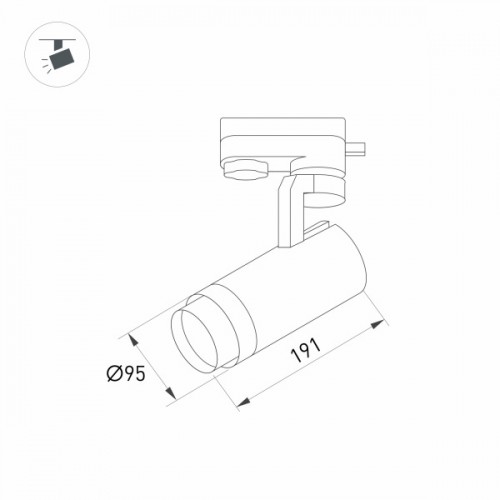 Светильник LGD-GELIOS-4TR-R95-40W Day4000 (BK, 20-60 deg, 230V) (Arlight, IP20 Металл, 3 года)