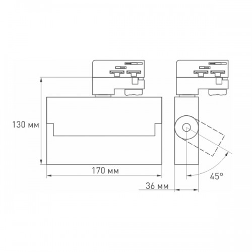 Светильник LGD-LOFT-TRACK-4TR-S170-10W Day4000 (BK, 24 deg) (Arlight, IP20 Металл, 3 года)