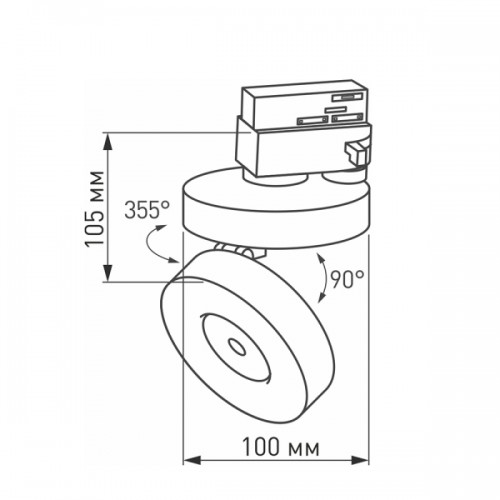 Светильник LGD-MONA-TRACK-4TR-R100-12W White5000 (WH, 24 deg) (Arlight, IP40 Металл, 3 года)