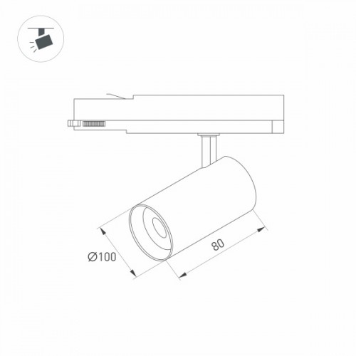 Светильник LGD-NIKA-4TR-R100-20W Day4000 (BK, 24 deg, 230V) (Arlight, IP20 Металл, 5 лет)