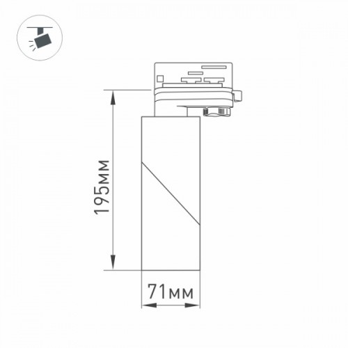 Светильник LGD-TWIST-TRACK-4TR-R70-15W Day4000 (BK-BK, 30 deg, 48V, DALI) (Arlight, IP40 Металл, 3 г