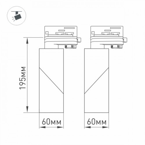 Светильник LGD-TWIST-TRACK-4TR-S60x60-12W Warm3000 (BK, 30 deg) (Arlight, IP40 Металл, 3 года)