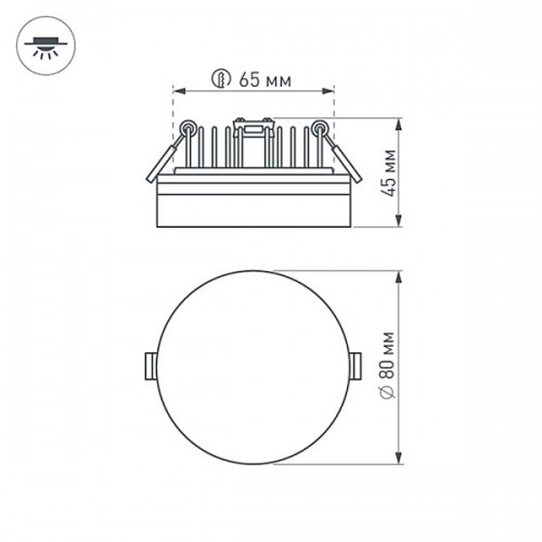 Светильник LTD-80R-Opal-Roll 5W Day White (Arlight, IP40 Пластик, 3 года)