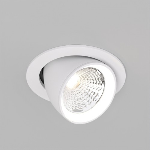Светильник LTD-EXPLORER-R100-12W White6000 (WH, 38 deg) (Arlight, IP20 Металл, 3 года)