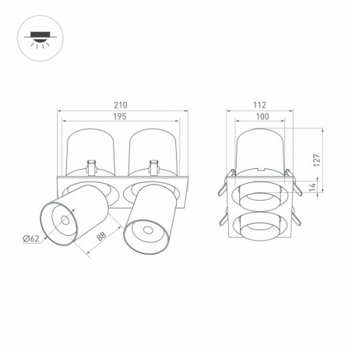 Светильник LTD-PULL-S110x210-2x10W Day4000 (WH, 24 deg, 230V) (Arlight, IP20 Металл, 5 лет)