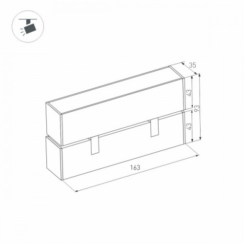 Светильник MAG-LASER-FOLD-45-S160-6W Day4000 (WH, 15 deg, 24V) (Arlight, IP20 Металл, 3 года)