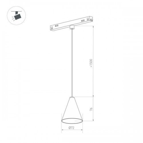 Светильник MAG-ORIENT-CONE-HANG-7W Warm3000 (BK, 40 deg, 48V) (Arlight, IP20 Металл, 3 года)