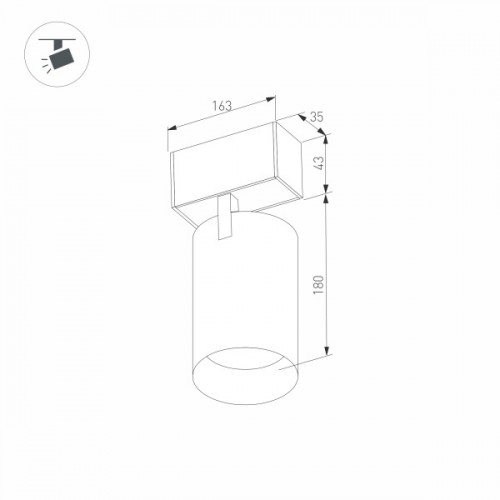 Светильник MAG-SPOT-45-R65-18W Warm3000 (BK, 36 deg, 24V) (Arlight, IP20 Металл, 3 года)