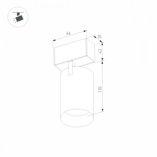 Светильник MAG-SPOT-45-R85-12W Warm3000 (BK, 36 deg, 24V) (Arlight, IP20 Металл, 3 года)