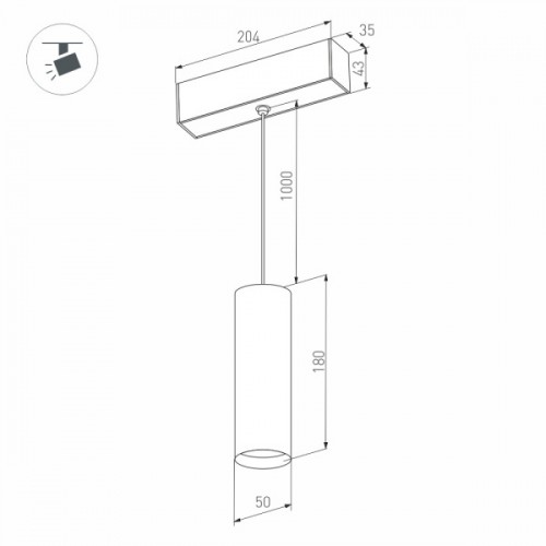 Светильник MAG-SPOT-HANG-45-R50-7W Day4000 (BK, 24 deg, 24V) (Arlight, IP20 Металл, 3 года)