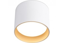 Светильник накладной под лампу с цоколем GX53, 90*53 mm, IP20, алюминий, белый+золотоTrueEnergy