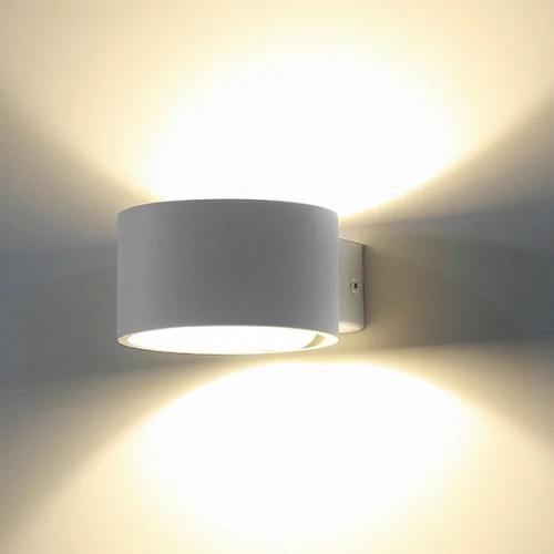 Светильник настенный светодиодный Coneto LED белый
