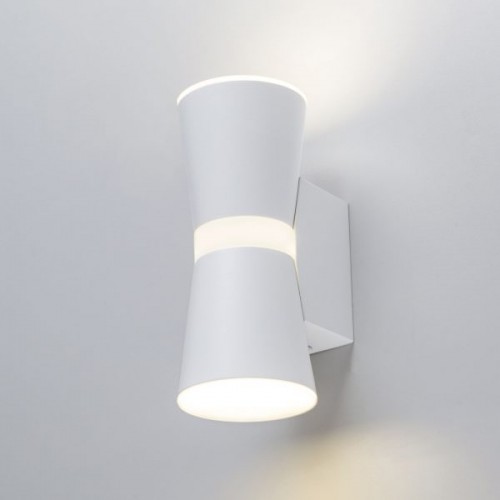 Светильник настенный светодиодный Viare LED белый