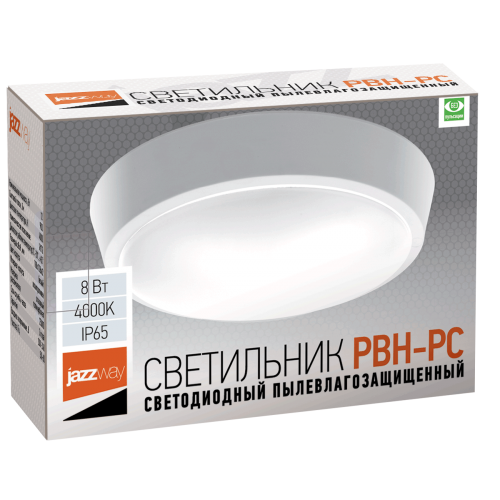 Светильник PBH - PC- OA  8W 600Lm 4000K WHITE IP65  Jazzway