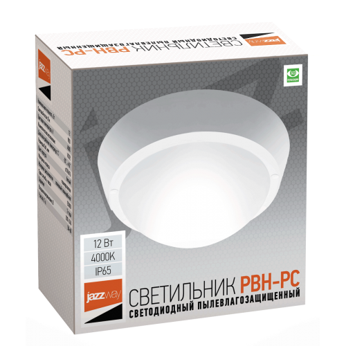 Светильник PBH - PC- RA 12W 900Lm 4000K WHITE IP65 (compact) Jazzway