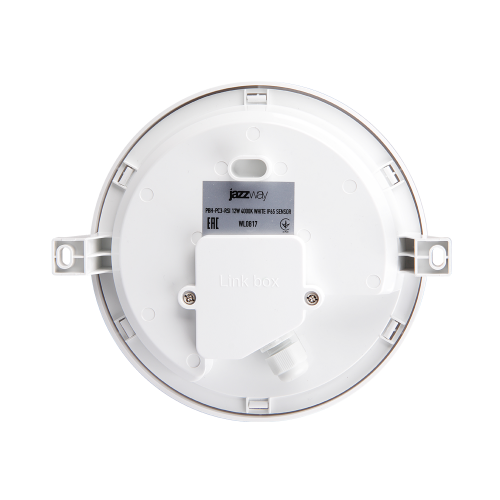 Светильник PBH - PC3-RSI 12W 4000K WHITE IP65 Sensor(инфракрасн)Jazzway