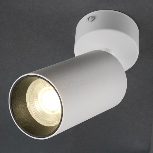 Светильник потолочный 18W GLC-18-IP40-M-W-4 белый