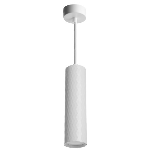 Светильник потолочный на подвесе MR16 35W, 230V, GU10, белый D55*H200 ML1888