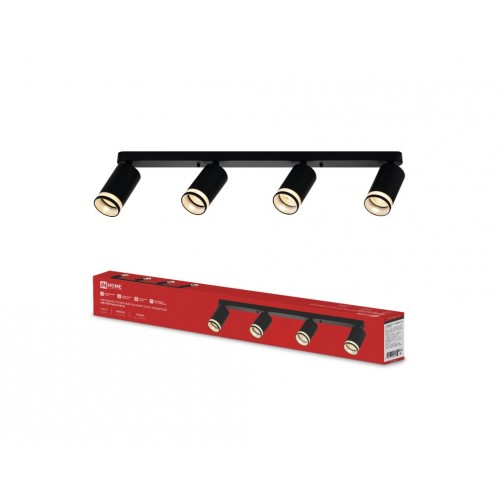 Светильник потолочный НПБ СПОТ-4xGU10-AR-BL под GU10 595x55x135мм черный IN HOME