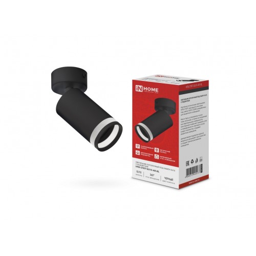 Светильник потолочный НПБ СПОТ-GU10-AR-BL под GU10 55х55x140мм черный IN HOME