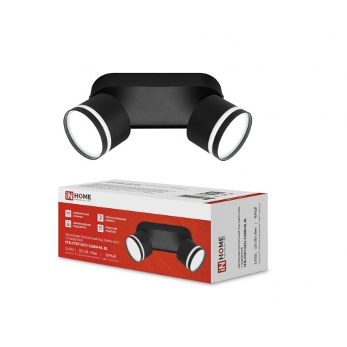 Светильник потолочный НПБ-СПОТ-GX53 2хSBM-NL-BL с подсветкой 220x80x90мм черный IN HOME