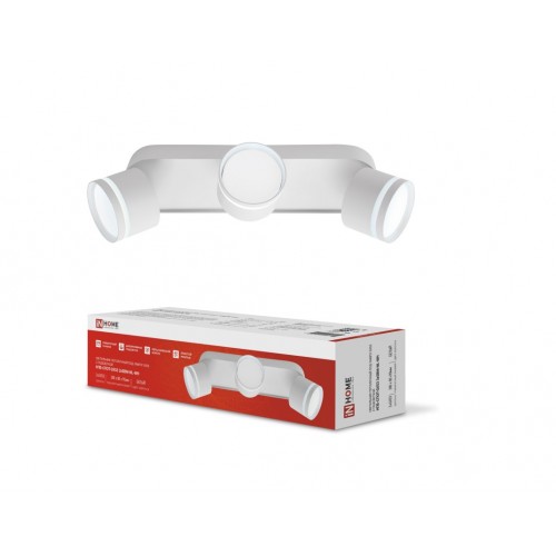 Светильник потолочный НПБ-СПОТ-GX53 3хSBM-NL-WH с подсветкой 380x80x90мм белый IN HOME