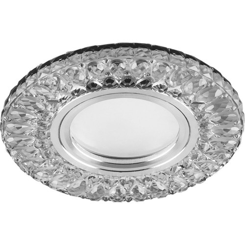 Светильник потолочный встраиваемый со светодиодной подсветкой 15LED*2835 SMD 4000K, MR16 50W G5.3, белый, хром, CD906 с драйвером в комплекте