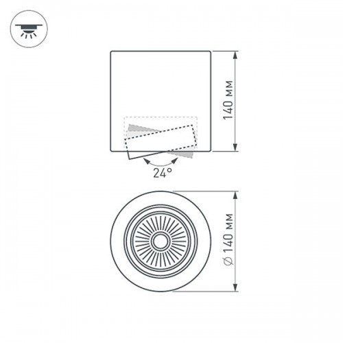 Светильник SP-FOCUS-R140-30W Day White (Arlight, IP20 Металл, 3 года)