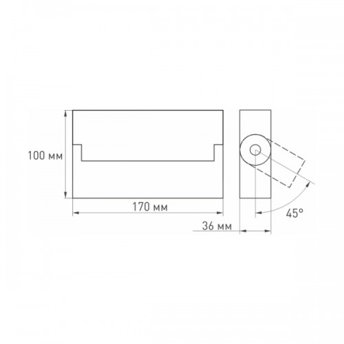 Светильник SP-LOFT-SURFACE-S170-10W Day4000 (WH, 24 deg) (Arlight, IP40 Металл, 3 года)