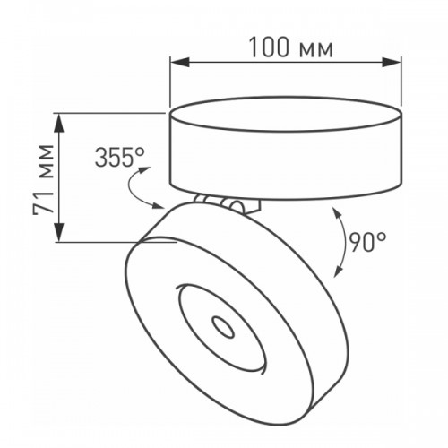 Светильник SP-MONA-SURFACE-R100-12W Day4000 (BK, 24 deg) (Arlight, IP40 Металл, 3 года)