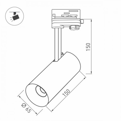 Светильник SP-POLO-TRACK-LEG-R65-8W Day4000 (WH-GD, 40 deg) (Arlight, IP20 Металл, 3 года)