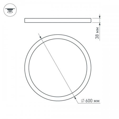 Светильник SP-R600A-48W White (Arlight, IP40 Металл, 3 года)