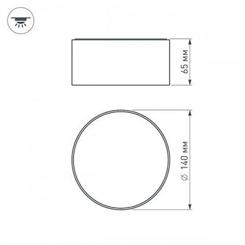 Светильник SP-RONDO-140A-18W Warm White (Arlight, IP40 Металл, 3 года)