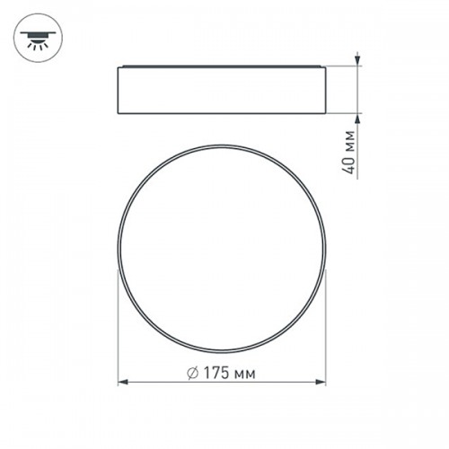 Светильник SP-RONDO-175A-16W Warm White (Arlight, IP40 Металл, 3 года)