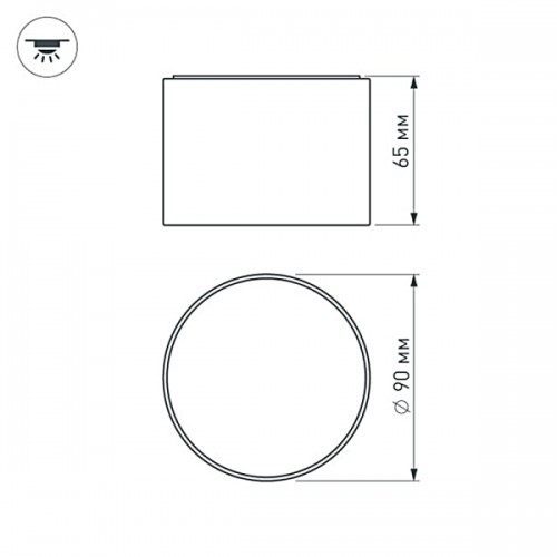 Светильник SP-RONDO-90A-8W Day White (Arlight, IP40 Металл, 3 года)