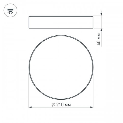 Светильник SP-RONDO-R210-20W Warm3000 (BK, 120 deg, 230V) (Arlight, IP40 Металл, 3 года)