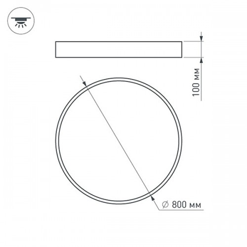 Светильник SP-TOR-PILL-R800-94W Warm3000 (WH, 120 deg) (Arlight, IP20 Металл, 3 года)