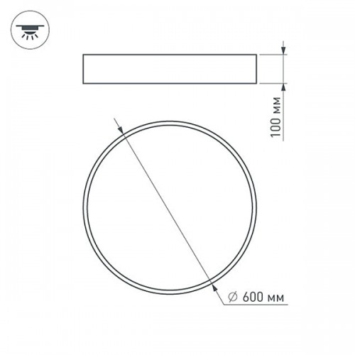 Светильник SP-TOR-TB600SW-50W Day White (Arlight, IP20 Металл, 3 года)