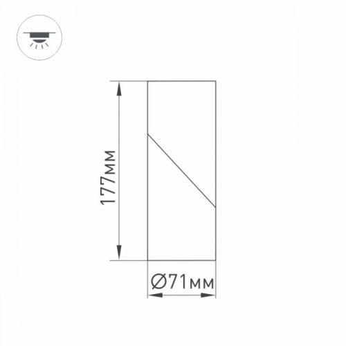 Светильник SP-TWIST-SURFACE-R70-12W Warm3000 (BK, 30 deg) (Arlight, IP40 Металл, 3 года)