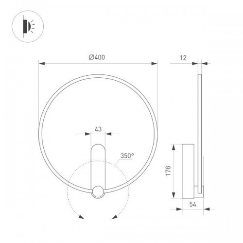 Светильник SP-VINCI-RING-R400-13W Warm3000 (BK, 110 deg, 230V) (Arlight, IP20 Металл, 3 года)