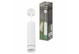 Светильник-спот подвесной LED, 7 Вт, 230 В, 50 Гц, 4000К, IP20, 