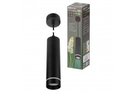 Светильник-спот подвесной LED, 7 Вт, 230 В, 50 Гц, 4000К, IP20, 