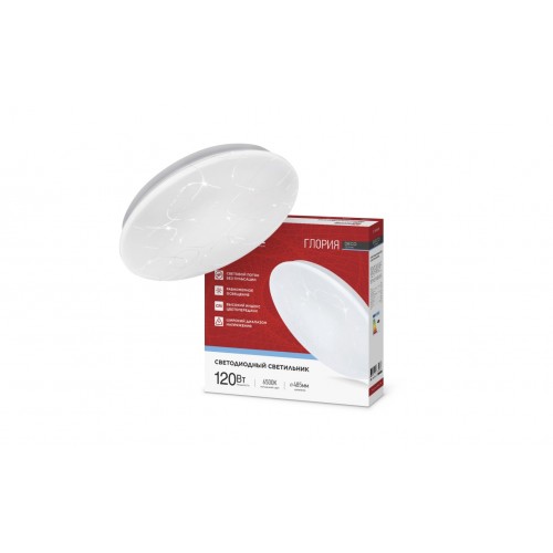 Светильник светодиодный серии DECO ГЛОРИЯ 120Вт 230В 6500К 12600Лм 483х67мм IN HOME